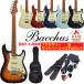 Bacchus BST-1-RSM/M Bacchus электрогитара начинающий введение 7 пункт свет Basic комплект 