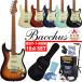 Bacchus BTE-1-RSM/M Bacchus электрогитара ZOOM/G1XFour Marshall/MG10 имеется начинающий комплект 18 пункт введение комплект [ электрический гитара ][G16MX]