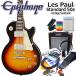 Epiphone Epiphone Les Paul Standard 50s VS Lespaul электрогитара начинающий введение 15 позиций комплект 