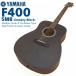[ pick &amp; код сиденье подарок ] Yamaha акустическая гитара YAMAHA F400 SMB дымчатый черный akogi начинающий введение [98765]