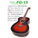 �A�R�[�X�e�B�b�N�M�^�[ �A�R�M ���S�� ���� Legend ���W�F���h FG-15 BS �u���E���T���o�[�X�g �y�A�E�g���b�g�����I�z �֘A�摜1