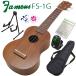 Famous �t�F�C�}�X FS-1G �X�^���h�t�����S��6�_�Z�b�g ���Y�\�v���m�E�N���� KIWAYA(���S�̓��{��)(�؂₩�ȉ��F)(u)