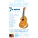 �y���v��!�zFamous �t�F�C�}�X FS-5G ���Y�\�v���m�E�N���� �`���[�i�[�\�t�g�P�[�X�t �n���C�A���R�A (���S�̓��{��)(�؂₩�ȉ��F)(u) �֘A�摜1