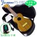 Famous եޥ FS-EB1 ϡɥ å 񻺥ץΥ EbiSoundꥸʥ (¿)(u)