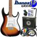 GIo Ibanez Ibanez GRX40 TFB электрогитара начинающий комплект 15 пункт 