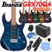 Gio Ibanez Ibanez GRX70QA электрогитара начинающий комплект 9 пункт Mini усилитель есть NEW Basic комплект 