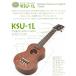 �L���� �E�N���� KSU-1L �\�v���m�����O�l�b�N �`���[�i�[�t �}�z�K�j�[ Kiwaya(�㎿���僂�f��) (�Â����F)(�t�F�C�}�X)(u) �֘A�摜1
