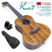Kai Ukulele kai укулеле KT-5000R тенор укулеле тюнер есть Akashi a core одиночный доска монитор звук отверстие установка ( Taiwan бренд )( блестящий . звук цвет )(kiwaya)(u)