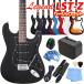  electric guitar beginner set Legend LST-Z 9 point Basic introduction set Legend Fender Stratocaster type 