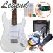  электрогитара начинающий комплект LST-Z/WH Legend 15 позиций комплект 