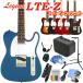  electric guitar beginner set Telecaster type introduction 15 point super Basic set Legend Legend LTE-Z