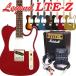  электрогитара начинающий комплект Legend Legend LTE-Z Telecaster модель ZOOM G1Four Marshall усилитель приложен 18 позиций комплект 
