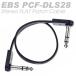 EBS стерео Flat соединительный кабель PCF-DLS28 28cmi- Be esPCF DELUXE STEREO FLAT PATCH CABLE [ кошка pohs (np)( почтовая отправка )]