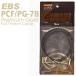 EBS premium Gold Flat соединительный кабель PCF/PG78 78cmi- Be es[PCF PG-78][ кошка pohs (np)( почтовая отправка )]
