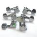 ȡ  ڥ GOTOH SG381 MG 01 C L3 R3 - ޥʥå ξ¦ 6ĥå SG381MG-01/C/L3R3
