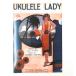 �L���� �E�N���� �R�[�h�\�t�� �N���A�t�@�C�� UKULELE LADY ukefile-01�ynp�z Ukulele file kiwaya�yuk�z