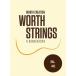 wa-s струна для укулеле Brown свет мера BL Worth Stringsfroro карбоновый (np)(uk)