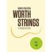 wa-s струна для укулеле прозрачный свет мера CL Worth Stringsfroro карбоновый (np)(uk)