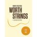 wa-s струна для укулеле комплект прозрачный тенор для CT Worth Stringsfroro карбоновый (np)(uk)