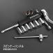 WORKPRO �\�P�b�g�����`�Z�b�g ���`�F�b�g�����` �I�t�Z�b�g�^�C�v �����p6.35mm�i1/4�C���`) 46�_�g �����ԏC�� �ԃ����e�i�� �֘A�摜3