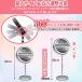 ARREBOL �i �A���{���j�g�勾 �����������D�~���[ 8�C���` ���~���[ USB�[�d�� 10�{�g�勾 ���ϋ� LED���C�g�t���~���[ �X�^ �֘A�摜2