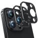NIMASO объектив покрытие iPhone15Pro / 15ProMax для камера плёнка линзы защита aluminium сплав производства ударопрочный iPhone 1