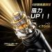 �G�A�_�X�^�[ �d���u�����[ �u���A�[ ��� 4�i�K���ʒ��� Ciniffo ������ USB-C�[�d�� ���^ PC�|�� ��C���� �֘A�摜1