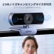 UGREEN Web�J���� �E�F�u�J���� 1080P@30Hz 200����f 85�����L����p �}�C�N���� �������␳ �N���b�v/�X�^���h�� �v �֘A�摜4