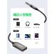 UGREEN Bluetooth5.3 �ԍڃ��V�[�o�[ Bluetooth��M�@ �u���[�g�D�[�X�� �n���Y�t���[�ʘb �ԍڃI�[�f�B�I 3.5mm �֘A�摜2