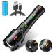  новейший жидкокристаллический экран цифровой отображать уникальность . ночь свет мигающий свет led мощный армия для сильнейший 3300000 люмен супер высокая яркость яркий ручной фонарь USB
