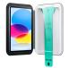 ESR 2 листов ввод iPad no. 11/10 поколение плёнка A16 (11/10.9 дюймовый 2025/2022) специальный усиленный тонировка стёкол пленкой 9Hsk