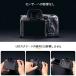 �A�C�J�b�v �����^ �A�C�s�[�X �ڊ�ړ��� Canon EOS R6 II R5 R6 R5C EOSR6 II EOSR5 EOSR6 EOS �֘A�摜4