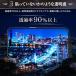 �����X�^�[�t�B���� iPhone 17 / 16 pro �p �N���A �K���X�t�B���� | 2���Z�b�g ���s�^ BOX �K�C�h�g�t�� �������� �S �֘A�摜3