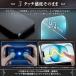 �����X�^�[�t�B���� iPhone 17 / 16 pro �p �N���A �K���X�t�B���� | 2���Z�b�g ���s�^ BOX �K�C�h�g�t�� �������� �S �֘A�摜5