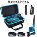 Makita �}�L�^ �[�d���u���� UB185DRF/UB185DZ/UB100DZ/UB144DZ/UB182DZ ��p���[�P�[�X�i�P�[�X�̂� �֘A�摜3