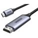 UGREEN USB Type C HDMI 変換ケーブル 4K@60Hz 1m ナイロン編み Thunderbolt 3 MacBook/Ga