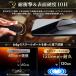 �����X�^�[�t�B���� iPhone 17 / 16 Pro �p �N���A �K���X�t�B���� | 2���Z�b�g �K�C�h�g�t�� �������� �S�ʕی� | �\�� �֘A�摜2