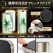 �����X�^�[�t�B���� iPhone 17 / 16 Pro �p �N���A �K���X�t�B���� | 2���Z�b�g �K�C�h�g�t�� �������� �S�ʕی� | �\�� �֘A�摜4