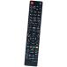 PerFascin альтернативный дистанционный пульт FITS FOR N2QAYB000186 Panasonic Panasonic Blue-ray диск магнитофон D