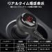 Te-Rich �V�K�[�\�P�b�g 3�A ���� usb 4�|�[�g ���� qc3.0/2.4A �}���[�d �ő�120W �J�[�`���[�W���[ ���� 1m �֘A�摜2