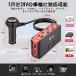 Te-Rich �V�K�[�\�P�b�g 3�A ���� usb 4�|�[�g ���� qc3.0/2.4A �}���[�d �ő�120W �J�[�`���[�W���[ ���� 1m �֘A�摜3