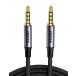 UGREEN 3.5mm аудио кабель 4 высшее Mini штекер TRRS наушники кабель AUX мужской - мужской стерео Mini штекер высокая прочность na