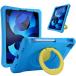 ProCase iPad Air 5/Air 4 10.9/ iPad Pro 11 Kids кейс [Apple Pencil 2 беспроводной .