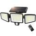 �\�[���[���C�g ���O �h�� �Z���T�[���C�g �ɍ��P�x�@�ƊE�ő�3000LM�E210LED�E3�ʔ����@360���p�x�����\ 3�m�\���[
