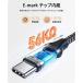 USB Type C �P�[�u�� 1M/2�{�Z�b�g NIMASO �^�C�vc �P�[�u�� QC3.0�Ή� �}���[�d USB-C  USB-A 3 �֘A�摜1