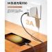 USB Type C �P�[�u�� 1M/2�{�Z�b�g NIMASO �^�C�vc �P�[�u�� QC3.0�Ή� �}���[�d USB-C  USB-A 3 �֘A�摜2