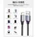 USB Type C �P�[�u�� 1M/2�{�Z�b�g NIMASO �^�C�vc �P�[�u�� QC3.0�Ή� �}���[�d USB-C  USB-A 3 �֘A�摜5