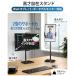 Cooper TabStand �������߉\ �f�X�N�p�^�u���b�g�X�^���h ��� �ő�16�C���` ���o�C�����j�^�[ �|�[�^�u�����j�^�[ �z���_�[ �֘A�摜1