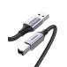 UGREEN �v�����^�[�P�[�u�� 2m USB2.0 Type B �P�[�u�� ���ϋv�� �i�C�����҂� Canon/Epson/Brother/H