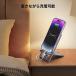 UGREEN �X�}�z�X�^���h ���^ �A���~������ �����^�тɕ֗� iphone�X�^���h �܂肽���ݎ� ��� �p�x�ϊ��� 4.7-6.8�C���`��i �֘A�摜4